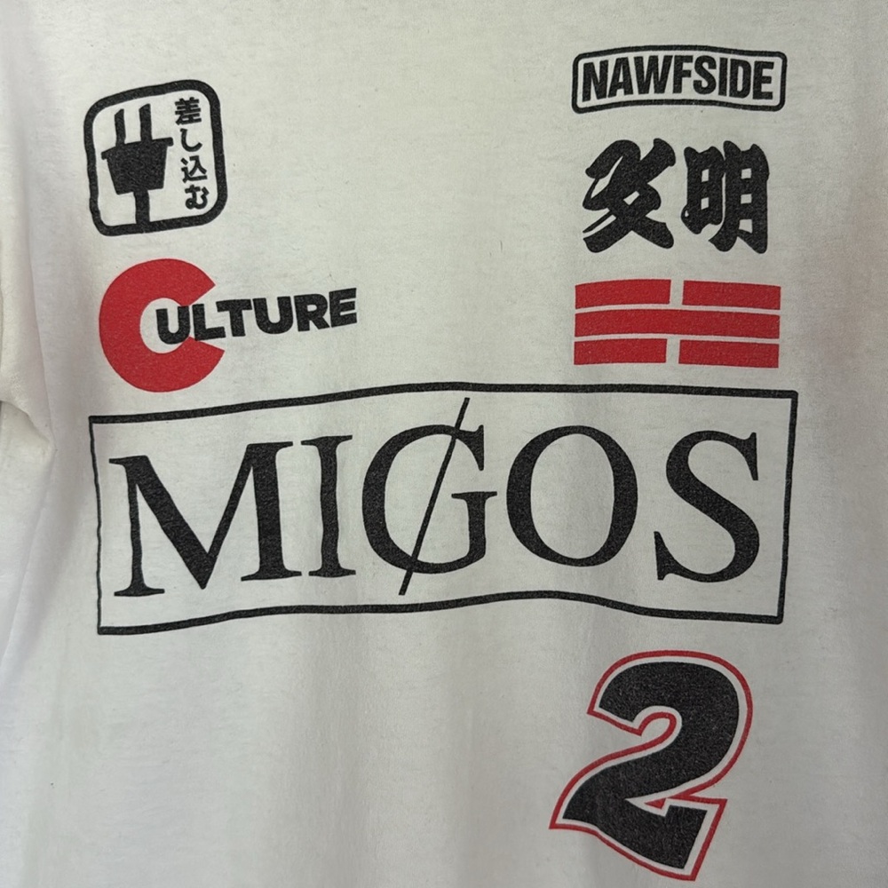 MIGOS Tee - Picture 3 of 7